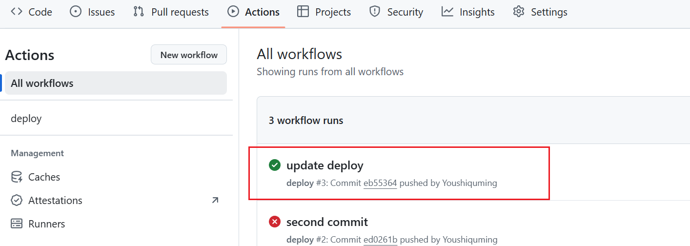查看action是否成功
